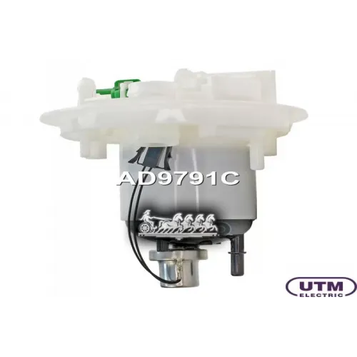 Фильтр Топливный Land Rover Utm 