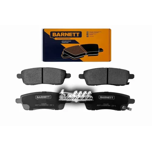 Колодки Тормозные Chery/Exeed Tiggo 7 Pro/Tiggo 7 Pro Max/Lx 20- Задн. BARNETT 