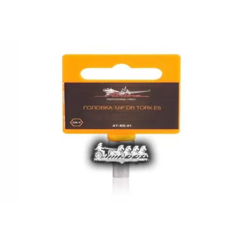 Головка 1/4 Dr Torx E5 (At-Bs-01) AIRLINE 
