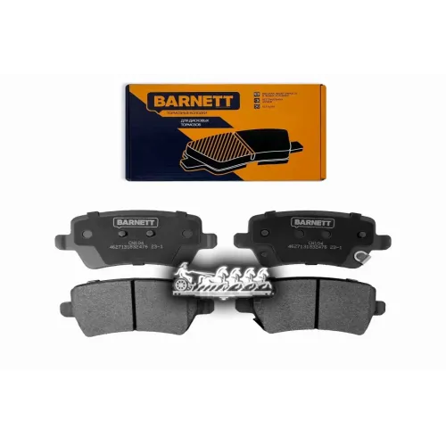 Колодки Тормозные Chery/Exeed Tiggo 4/Tiggo 7/Tiggo 8/Tiggo 8 Pro/Xl/Vx 21- Задн. BARNETT 