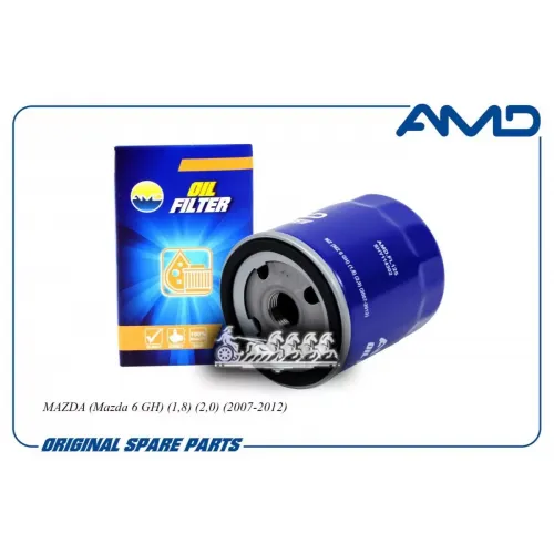 Фильтр Масляный AMD 