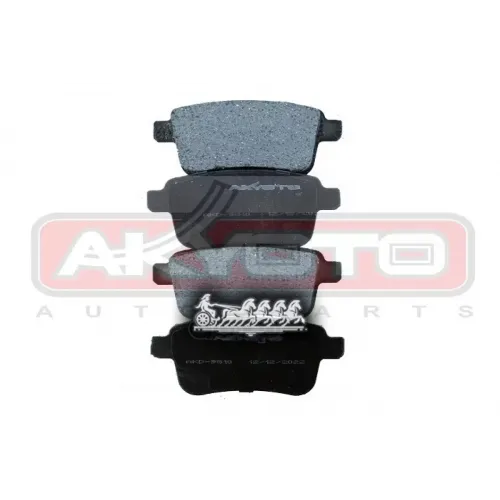 Колодки Тормозные Renault Kangoo 08- Задн. ASVA 