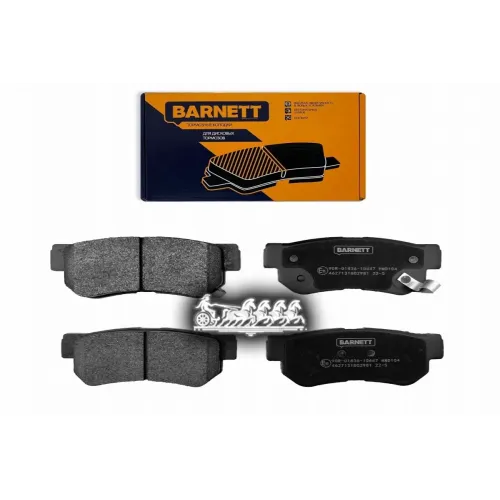 Колодки Тормозные Hyun/Kia Getz (Tb)/Elantra Iv(Hd)/Matrix(Fc)/Sonata V(Nf)/Tucson(Jm)/Sportage Ii/Optima Iii/Opirus(Gh)/Mage...