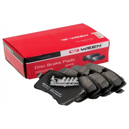 Колодки Зад. Audi A4 (8K2,B8), A4 Avant (8K5,B8), A5 (8T3), A5 Sportback (8Ta), A6 (4G2,C7,4Gc), A6 Ween 151-0042