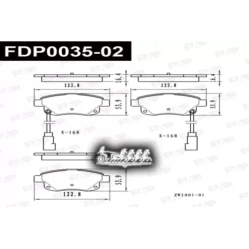 Колодки Тормозные Ford Transit 06- FAP 