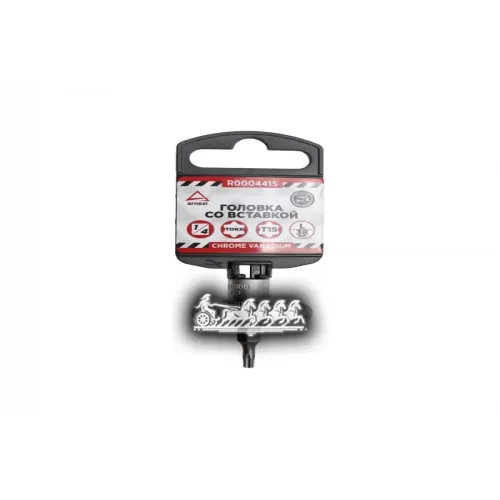 Головка 1/4 Со Вставкой Torx T15 L=38 ARNEZI 