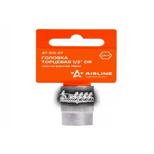 Головка Торцевая 1/2 Dr Шестигранная 14Мм (At-S12-07) AIRLINE 