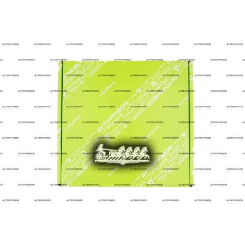 Сцепление Компл. Lada 2110-2112 / Priora 2170-2172 / Kalina 1117-1119/ Granta 2190 Кп 2110/12 С Подшипником AVTOPRIBOR 8...