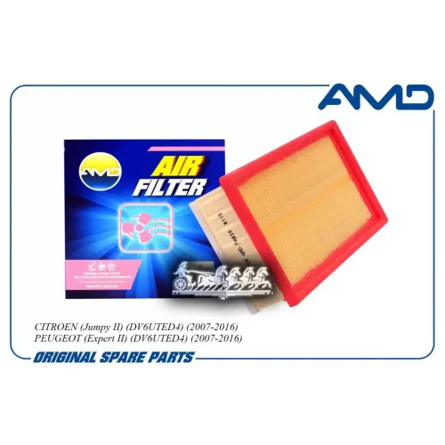 Фильтр Воздушный Psa Jumper/Expert -16 AMD 