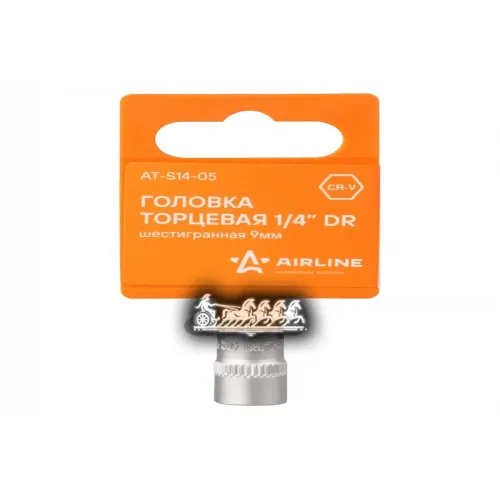 Головка Торцевая 1/4 Dr Шестигранная 9Мм (At-S14-05) AIRLINE 