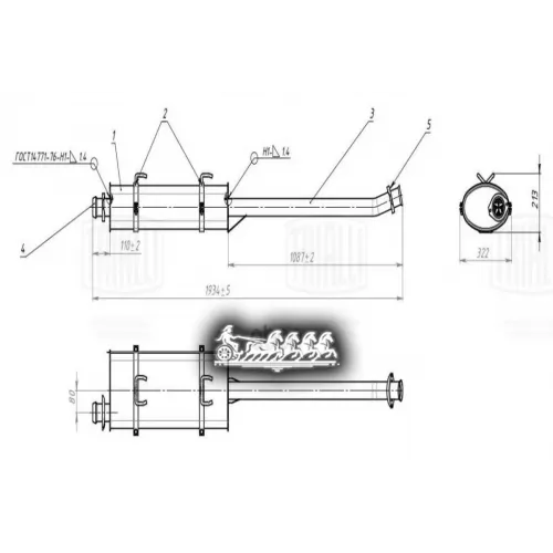 Глушитель Газель Next Дв.умз А275 Евро-5 Осн. Удл. (Алюм. Сталь) Trialli EMM 0339