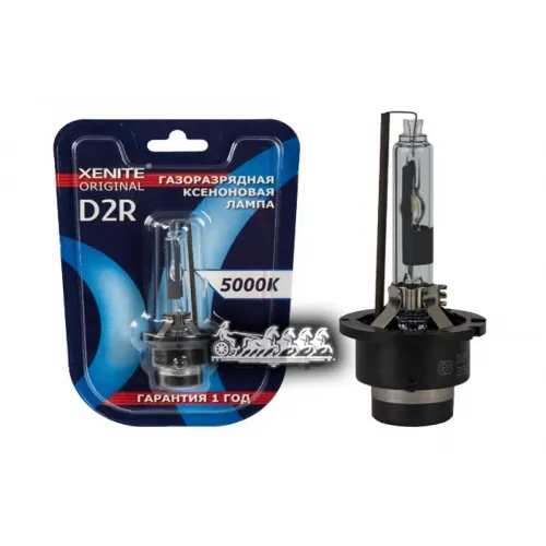 Ксеноновая Лампа D2r (5000К) (Блистер 1 Шт.) Xenite 