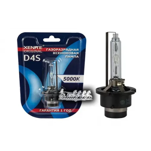 Ксеноновая Лампа D4s (6000K) (Блистер 1 Шт.) Xenite 