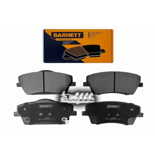Колодки Тормозные Geely/Volvo Tugella/Xc40 17- Перед. BARNETT 