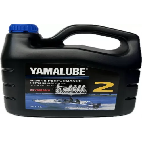 Yamalube 2 Масло Минер. Для 2-Х Тактных Моторов Tc-W2 (Пластик/Сингапур) (4L) YAMAHA 