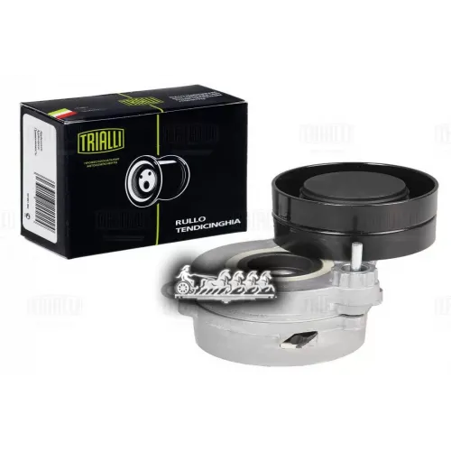 Натяжитель Ремня Приводного Камаз 5490/Axor Trialli CM 5658