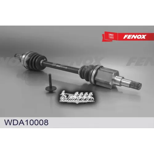 Привод В Сборе Ford C-Max/Focus 04- FENOX 