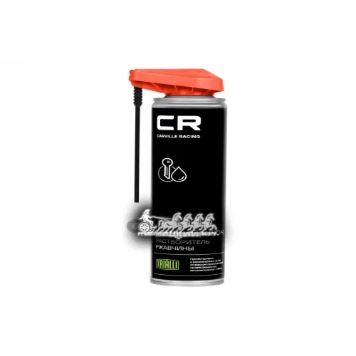 Cr Смазка Жидкий Ключ. Аэро. 360°. Расп 2В1. 400Ml (12) Carville Racing 
