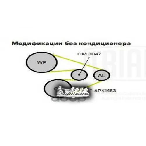 Натяжитель Ремня Приводного Vw Golf Vi (08-) (С Натяж. Мех.) Trialli CM 3047