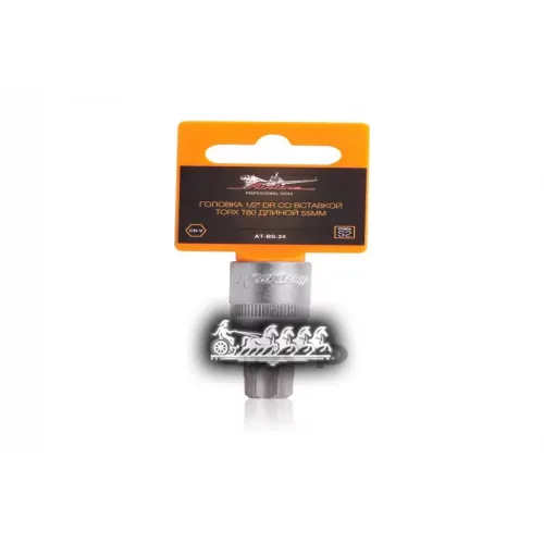 Головка 1/2 Dr Со Вставкой Torx T60 Длиной 55Мм (At-Bs-24) AIRLINE 