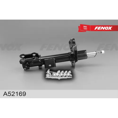 Амортизатор Kia Optima 11- Пер.прав.газ. FENOX 