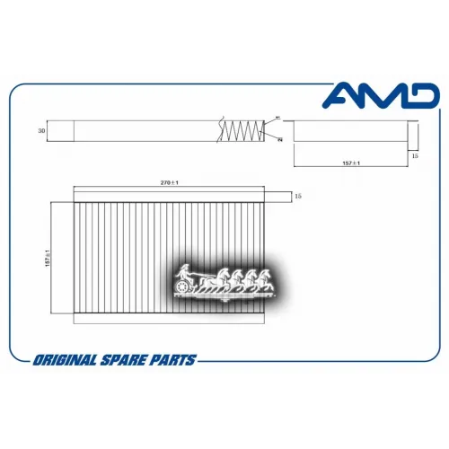 Фильтр Салонный AMD 