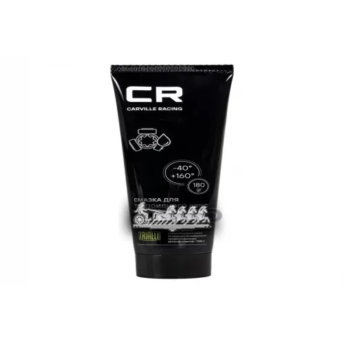 Cr Смазка Для Трипоидного Шрус. Литиевая. Туба. 180 Г (32) Carville Racing 