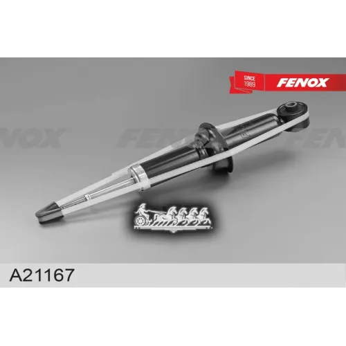 Амортизатор Mitsubishi Outlander 12- Задн. FENOX 