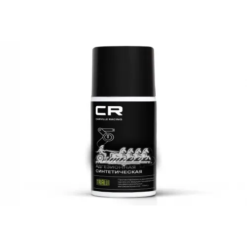Cr Смазка Адгезионная Синтетическая. Аэро. 75Ml (24) Carville Racing 