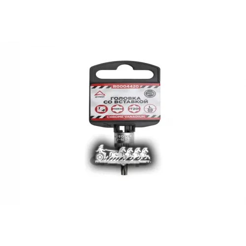 Головка 1/4 Со Вставкой Torx T20 L=38 ARNEZI 