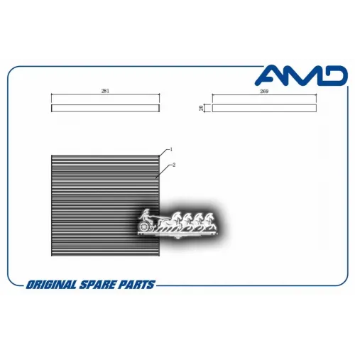 Фильтр Салона Угольный AMD 