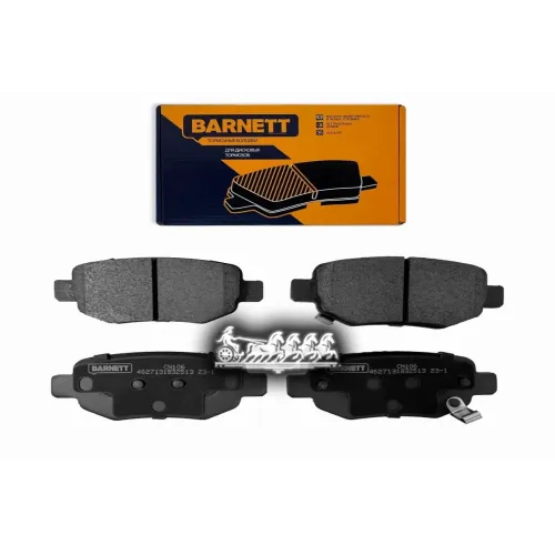 Колодки Тормозные Chery Tiggo 3/Tiggo 4/Tiggo 5/Tiggo 7/X60 Задн. BARNETT 
