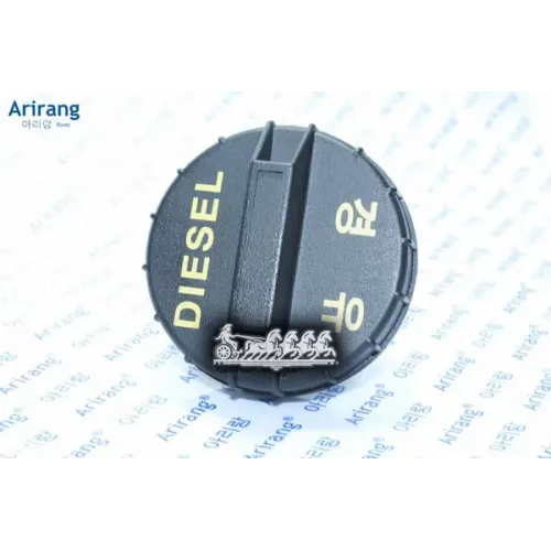 Крышка Бензобака Hyundai Accent/Getz/H-1/Palisade/Santa Fe 99- Arirang 