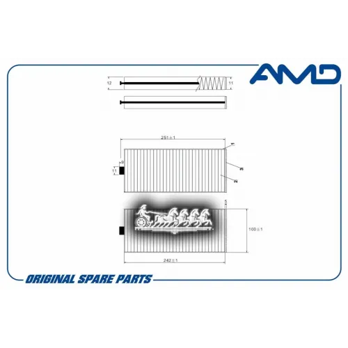 Фильтр Салона Угольный AMD 