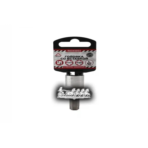 Головка 1/2 Со Вставкой Torx T55 L=60 ARNEZI 
