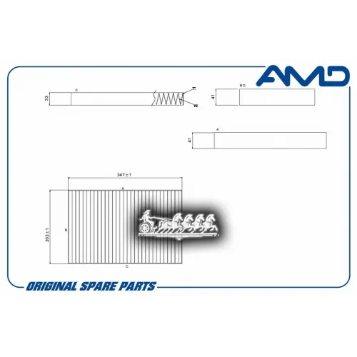 Фильтр Салона Угольный AMD 