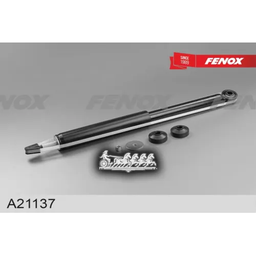 Амортизатор Suzuki Sx4 I 06- Задн. FENOX 