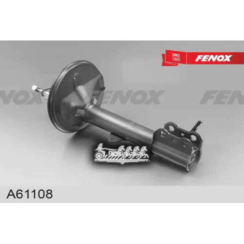 Амортизатор Chery Tiggo 5 13- / Vortex Tingo 05-16 Пер.прав.газ. FENOX 