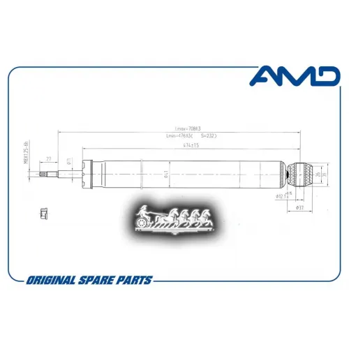 Амортизатор Ford Focus Ii 03- Газ. Задн. AMD 