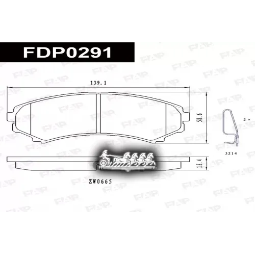 Колодки Тормозные Mitsubishi Mpv -99 FAP 