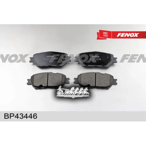 Колодки Тормозные Toyota Camry 01- Перед.диск. FENOX 