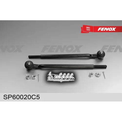 Наконечник Рулевой Тяги Moskvich 2141 FENOX 