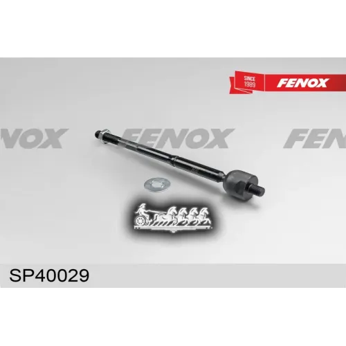Тяга Рулевая Toyota Corolla 01- Лев/Прав. FENOX 