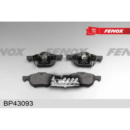 Колодки Тормозные Honda Accord 2.0/2.2/2.4 03> Передние FENOX 