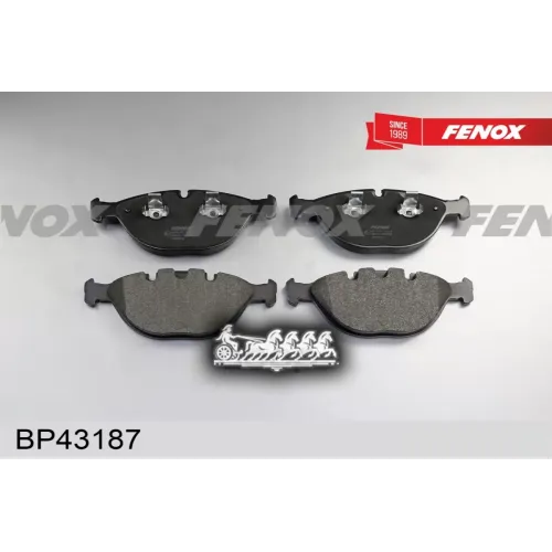 Колодки Тормозные Bmw X5(E53) Перед.диск. FENOX 