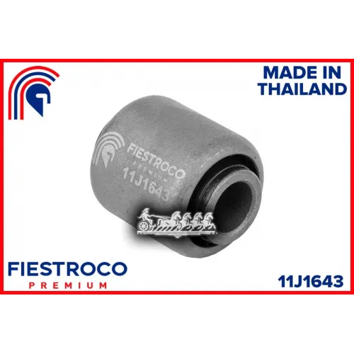 Сайлентблок Рычага Toyota Land Cruiser 70 90-04 Пер.подв. FIESTROCO 