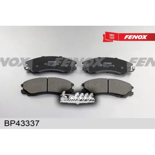 Колодки Тормозные Hyundai Terracan 01-03 Передние FENOX 