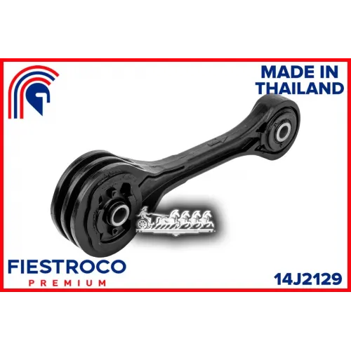 Опора Двигателя Subaru Forester/Impreza/Legacy 93- Пер. FIESTROCO 