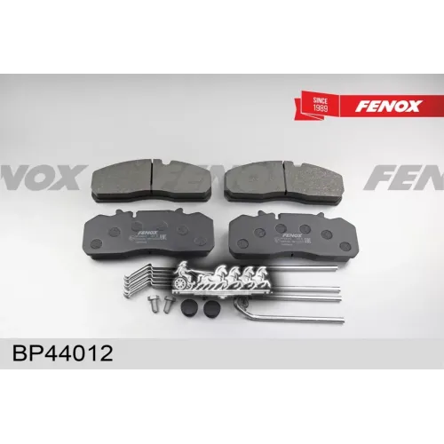 Колодки Тормозные Дисковые FENOX 
