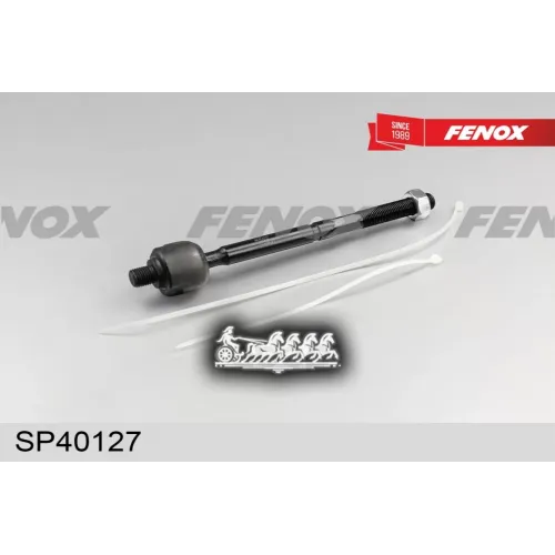 Тяга Рулевая Renault Megane/Scenic/Kangoo/Fluence - Лев/Прав.(Без Наконечника) FENOX 
